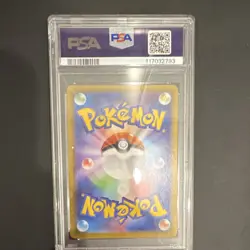 Pokemon TCG Team Rocket's Persian ex 118/098 SV10 Super Rare Holo JP PSA 10 - Image 2