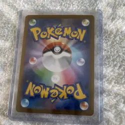 Pokemon TCG Audino 156/086 SV11B Black Bolt Art Rare AR Holo Japanese - Image 2
