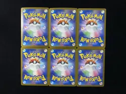 2025 Pokemon JPN Medicham Sinistea M2a Mega Dream AR Full Art Holo Lot*6 WP47 - Image 2