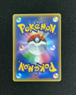 2016 Pokemon TCG Japanese Steelix Spirit Link #XY11 052/054 U 1st Edition RB60 - Image 2