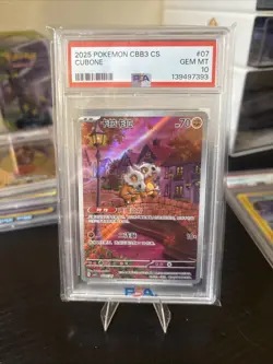 2025 POKEMON SIMPLIFIED CHINESE CBB3 C-GEM PACK VOL 3 #07 CUBONE PSA 10 - Image 1