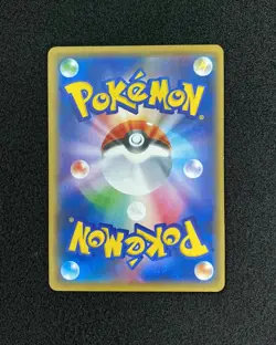 2017 Pokemon TCG Japanese Lucario Spirit Link #XY 135/171 RB60 - Image 2