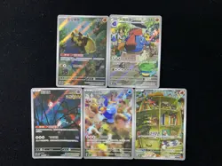 2026 Pokemon TCG S-CHN Probopass Litten Gem Pack CBB4C Full Art Holo Lot*5 WP47 - Image 1