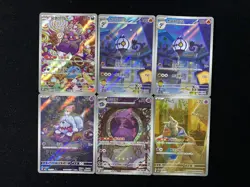 2025 Pokemon TCG S-CHN Morpeko Greavard Gem Pack CBB3C Full Art Holo Lot*6 WP47 - Image 1