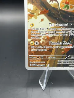 Dedenne 093/088 Holo Illustration Rare Perfect Order Pokemon Near Mint - Image 4