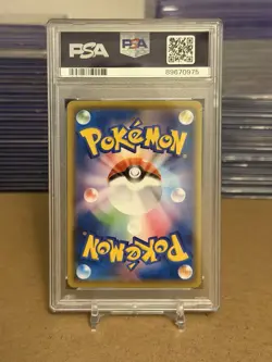 2021 Pokemon JPN 25th Anniversary Collection Reverse Holo Solgaleo #16 PSA 10 - Image 2
