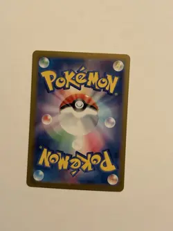 Tinkatink 076/071 Sv2d: Clay Burst Holo (Japanese) Pokemon TCG NM - Image 2