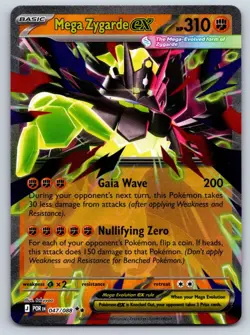 Mega Zygarde ex 047/088 Perfect Order Near Mint Pokemon Card - Image 1