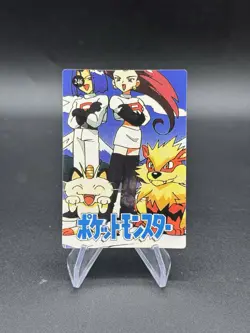 Ash Holo Pokemon Vintage Pocket Monster Vending Prism Sticker 250 - Image 2