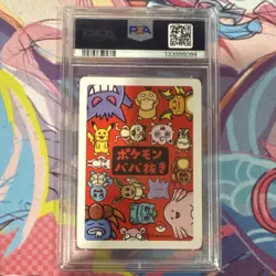 Pokemon Old Maid Jigglypuff PSA 10 Japanese Regular Promo Card 2019 - Image 2