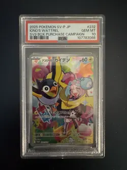 Iono's Wattrel SV9 Box Promo 232/Sv-p Pokemon PSA 10 Gem Mint - Image 1