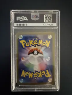 Iono's Wattrel SV9 Box Promo 232/Sv-p Pokemon PSA 10 Gem Mint - Image 2