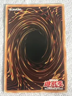 MINT** Yu-Gi-Oh! TCG Tri-Horned Dragon LOB-000 1st Edition Secret Rare - Image 4