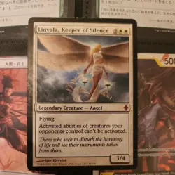 Linvala, Keeper of Silence - Light Play MTG Rise of the Eldrazi - Image 1