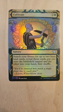 MTG Foil Cultivate (Strixhaven Mystical Archive) NM - Image 1