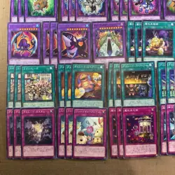 Yu-Gi-Oh! Frightfur Fluffal Edge Imp Deck Parts Japanese Lot - Image 4
