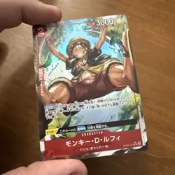 Monkey D. Luffy (Parallel) OP06-013 R Wings of Captain ONE PIECE Card Game Japan - Image 1