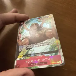Monkey D. Luffy (Parallel) OP06-013 R Wings of Captain ONE PIECE Card Game Japan - Image 2