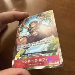Monkey D. Luffy (Parallel) OP06-013 R Wings of Captain ONE PIECE Card Game Japan - Image 3