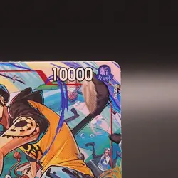 Trafalgar Law OP14-009 – The Azure Sea’s Seven Alternate Art Foil – One Piece TC - Image 3