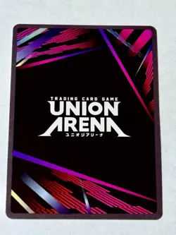 UNION ARENA Kagurabachi UA46BT/KGR-1-066 R ☆ Kagari Hiyuki - Image 2