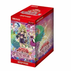 [Yugioh] "Duelist Pack - Legend Duelist 4" Booster Box (30 Pack)/ ⭐Tracking⭐ - Image 1