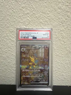 Alakazam EX SAR 203/165 2023 Sv2a: Pokemon Card Japanese 151 Holo PSA10 GEM-MT - Image 1