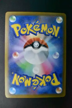 Charizard V 211/172 Vstar Universe 2022 SAR Full Art Japanese Pokemon Card - Image 5