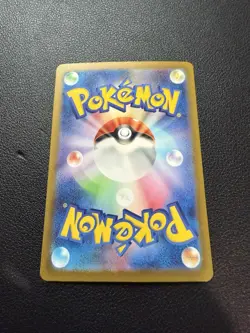 Pokemon Tapu Koko EX 086/062 SAR Holo Raging Surf SV3a Card Japanese Edition - Image 3