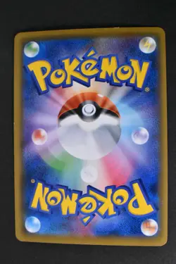 Vileplume GX 062/049 Dream League 2019 SR Full Art Japanese Pokemon Card - Image 5