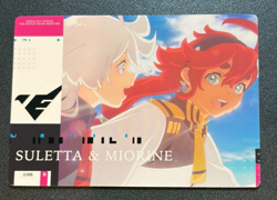 Gundam Arsenal Base Suletta & Miorine 2-046 N Miorine Rembran 2-006 UR Card Set - Image 3