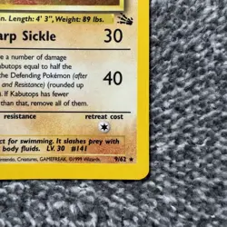 VINTAGE Pokemon TCG Kabutops Holo Rare Card 9/62 Fossil Unlimited 1999 MP - Image 5