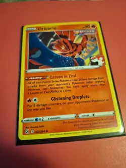 Oricorio Pokemon Prize Pack Series 2 Promo Pokemon Card NM. Play Stamp - Image 2
