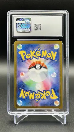 Blastoise ex 186/165 CGC 10 Gem Mint Pokemon 151 Japanese Secret Rare Slab - Image 2