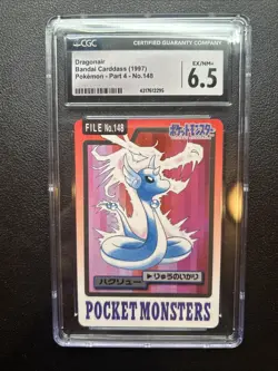 Dragonair Bandai Carddass 1997 Pokemon Part 4 No. 148 CGC 6.5 - Image 1