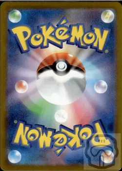 Pikachu 028/071 Holo R Pokemon Go Pokemon Japanese Holo NM/M - Image 4