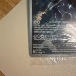 2023 Pokemon SVP EN Black Star Promo 151 Ultra Premium #052 Mewtwo Sealed Promo - Image 2
