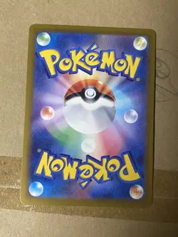 Mimikyu 008/022 SVLN Starter Set Tera Type: Stellar Sylveon ex Pokemon Japanese - Image 2
