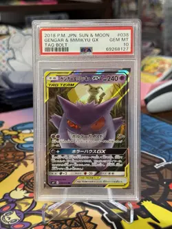 2018 POKEMON JPN SUN & MOON TAG BOLT #038 GENGAR & MIMIKYU GX PSA 10 - Image 1