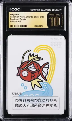 2025 POKEMON TARUKA MAGIKARP CGC 10 PRISTINE - Image 1