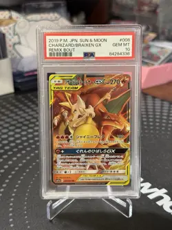 2019 POKEMON JPN SUN & MOON REMIX BOUT #008 CHARIZARD & BRAIXEN GX PSA 10 - Image 1