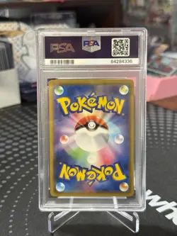 2019 POKEMON JPN SUN & MOON REMIX BOUT #008 CHARIZARD & BRAIXEN GX PSA 10 - Image 2