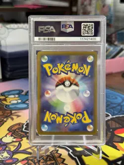 2025 POKEMON JAPANESE GLORY OF TEAM ROCKET ART RARE TEAM ROCKET'S MURKROW PSA 10 - Image 2