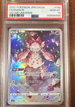 Pokemon Diancie 186/172 S12a: Vstar Universe Holo (Japanese) PSA 10 Gem Mint - Image 1