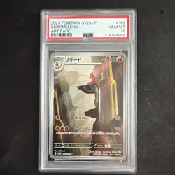 2023 Pokemon Japanese SV2A-POKEMON 151 Charmeleon #169 Art Rare PSA 10! - Image 1