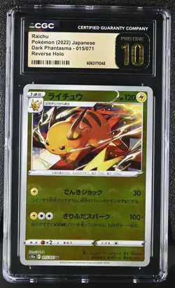 Pokemon Card CGC 10 PRISTINE RAICHU Reverse Holo #015 Dark Phantasma S10a Japan - Image 1