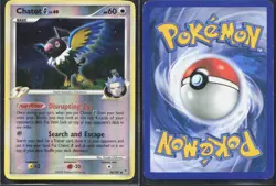 CHATOT G 54/147 UC SUPREME VICTORS POKEMON REVERSE HOLO LP - Image 1