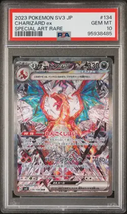 Pokemon SV3 Charizard EX 134/108 SAR Holo Japanese 2023 PSA 10 - Image 1