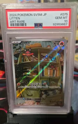 The Pokemon Company Pokemon TCG SV5M Cyber Judge Litten Art Rare Holo PSA 10 JP - Image 1