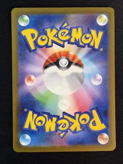 Gholdengo ex 087/062 Pokemon Raging Surf SV3a SAR JP Near Mint - Image 2